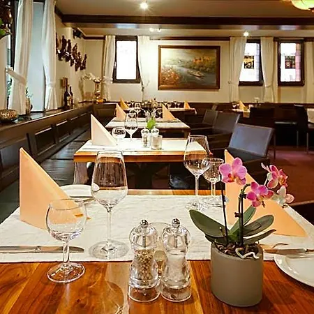 Hotel Wilder Mann 3*